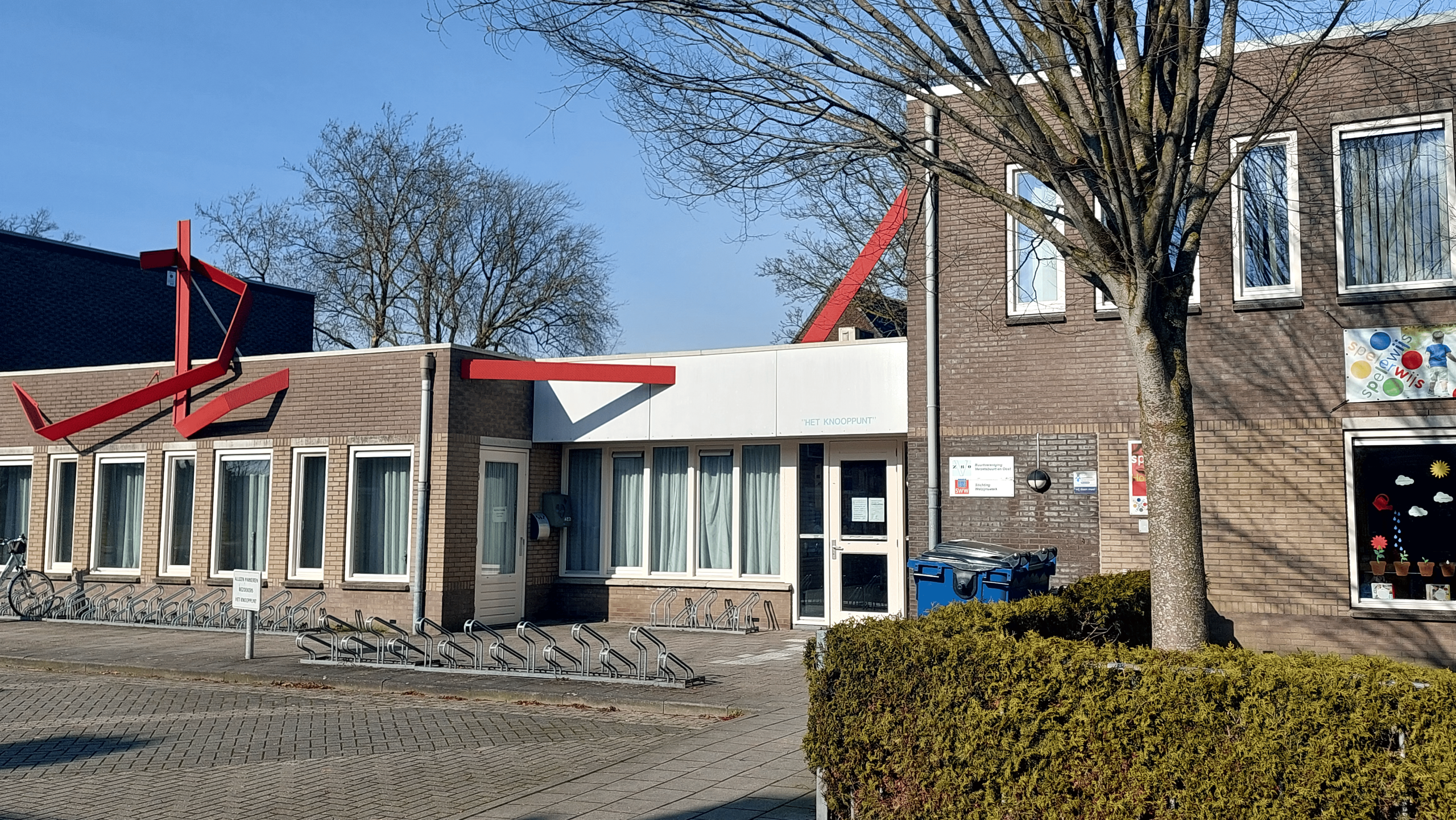 Buurtcentrum Het Knooppunt